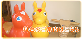 �����̂��ē��͂�����